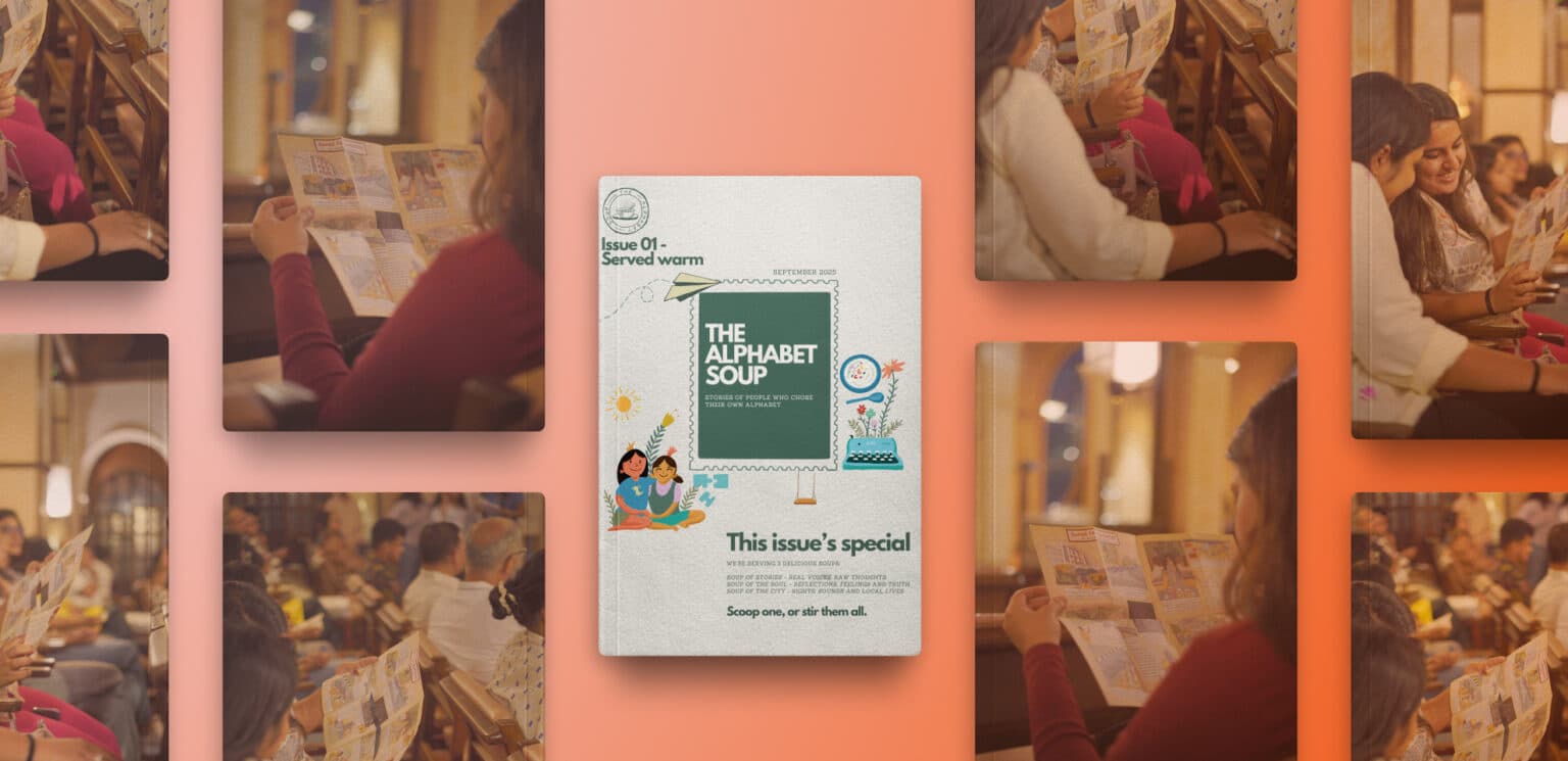 The Alphabet Soup Zine